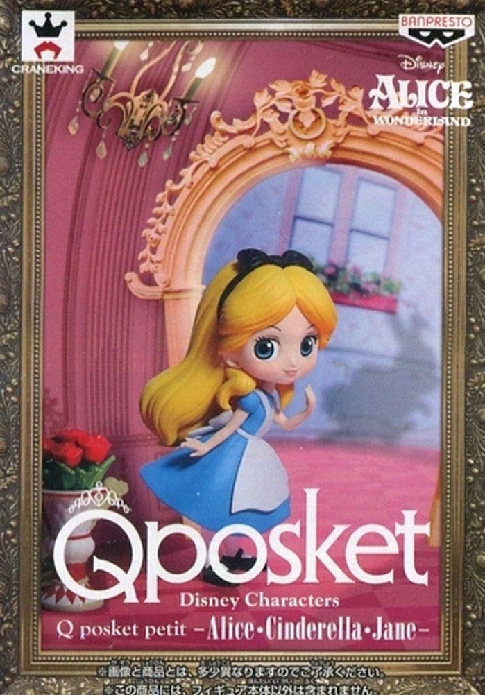 Disney Q-posket Alice In Wonderland
