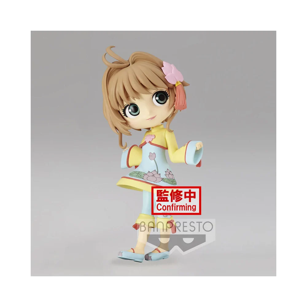 Sakura Card Captor Clear Card - Sakura Kinomoto Q Posket - Version B - figurine 14cm