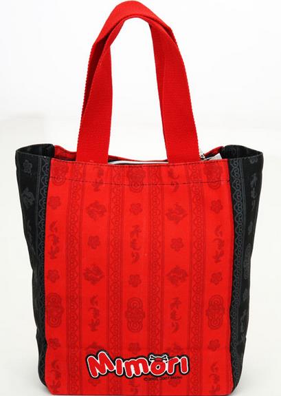 Red Mimori Bag
