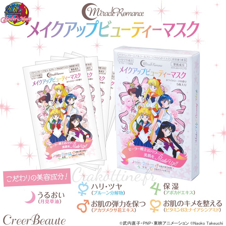 Sailor Moon  Masques de beauté pour le visage