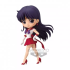 Figurine Super Sailor Mars Version  A  Q-Posket - Pretty Guardian Sailor Moon Eternal The Movie