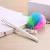 Rainbow Plush Ball gel pen gel pen
