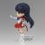 Figurine Eternal Sailor Mars Version  B  Q-Posket - Sailor Moon Cosmos