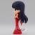 Figurine Princess Mars Version A Q-Posket - Pretty Guardian Sailor Moon Eternal